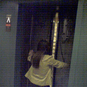 Elevator Adventure