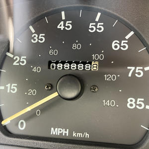 Look what I did.