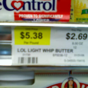 LOL! The focus is terrible!