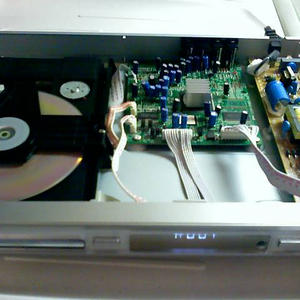 And now, a reading from the Gospel of Don't Buy a Twenty Dollar DVD Player...