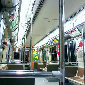 Where in the world is... Me?