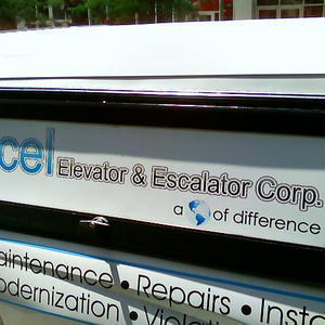 A planet of difference?