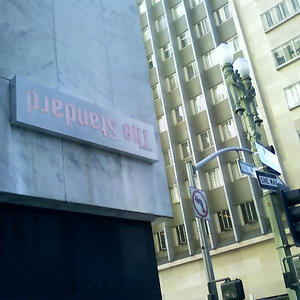 The upside's downside.