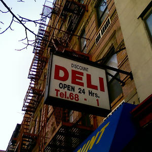 Short a few digits...