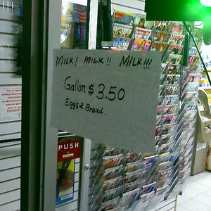 Milk! Milk!! Milk!!!