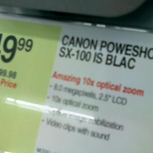 This camera is NOT blac...