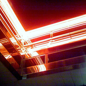 V is for Verizon. Which I hate.