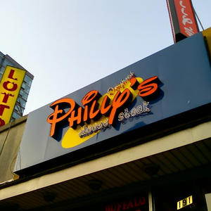 Where are you, Disney lawyers?