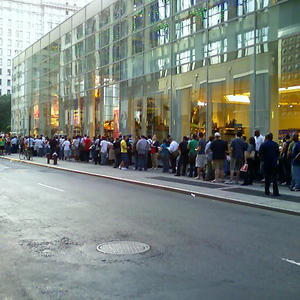 Wow, just noticed these patrons...