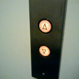 Elevator computer barfed. Again.