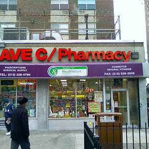 Wonder what you used to be...