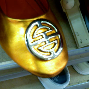 The universal symbol for "Hamburger in my Crosshairs"