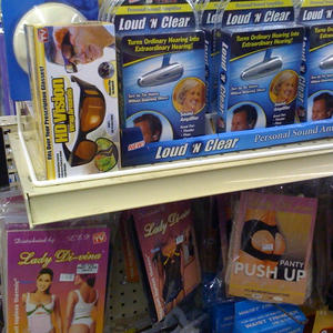 A collection of crap!